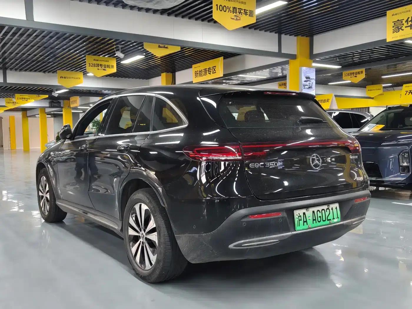 Mercedes-Benz EQC 2021 Model EQC 350 4MATIC — миниатюра 7