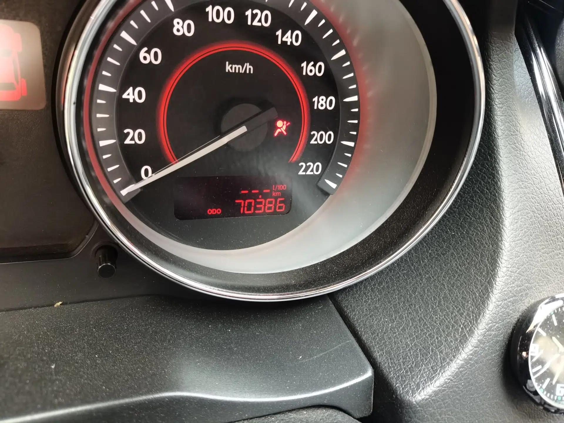 Bestune B50 2013 1.6L Manual Prestige Edition — миниатюра 13