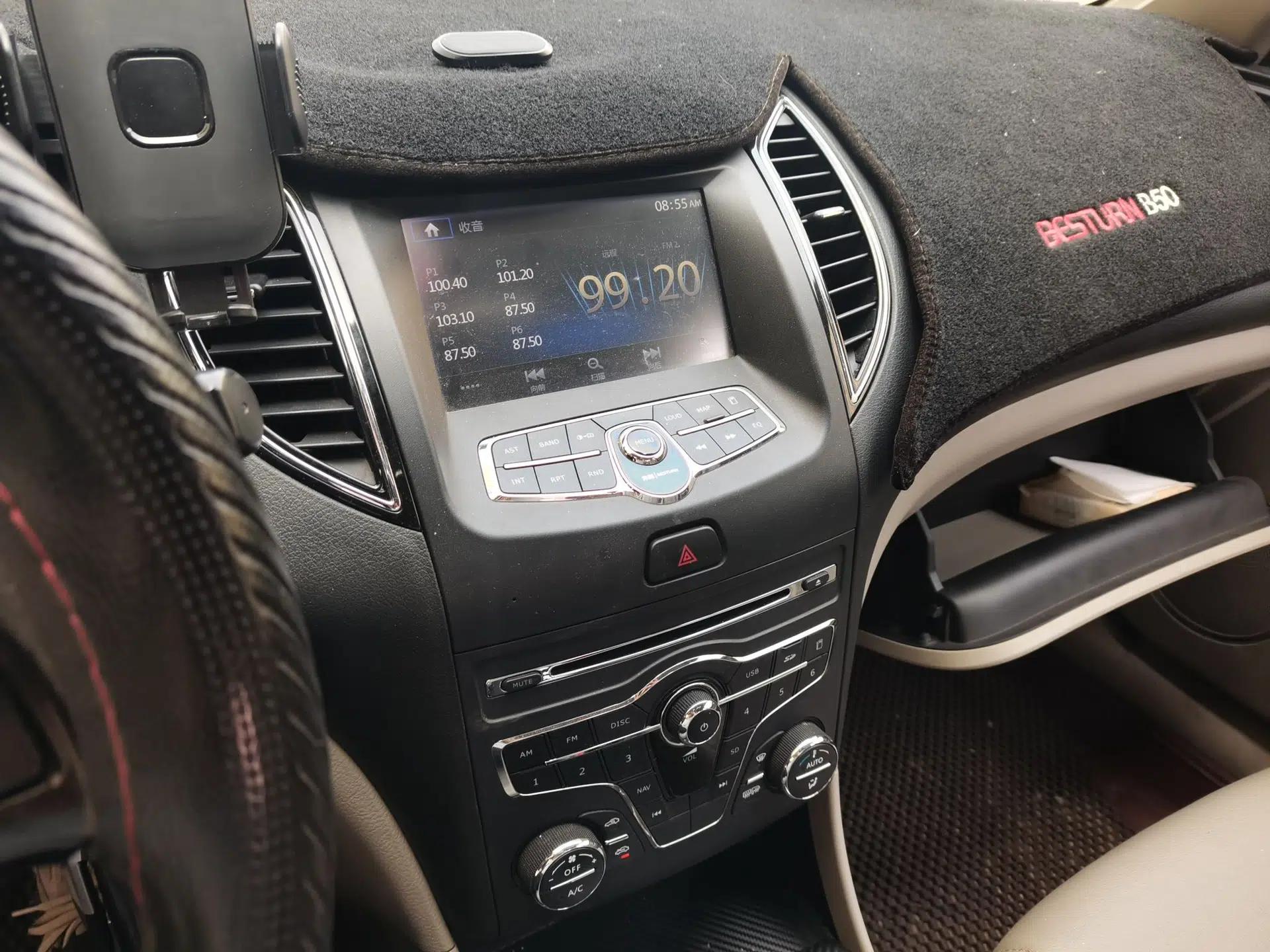 Bestune B50 2013 1.6L Manual Prestige Edition — миниатюра 14