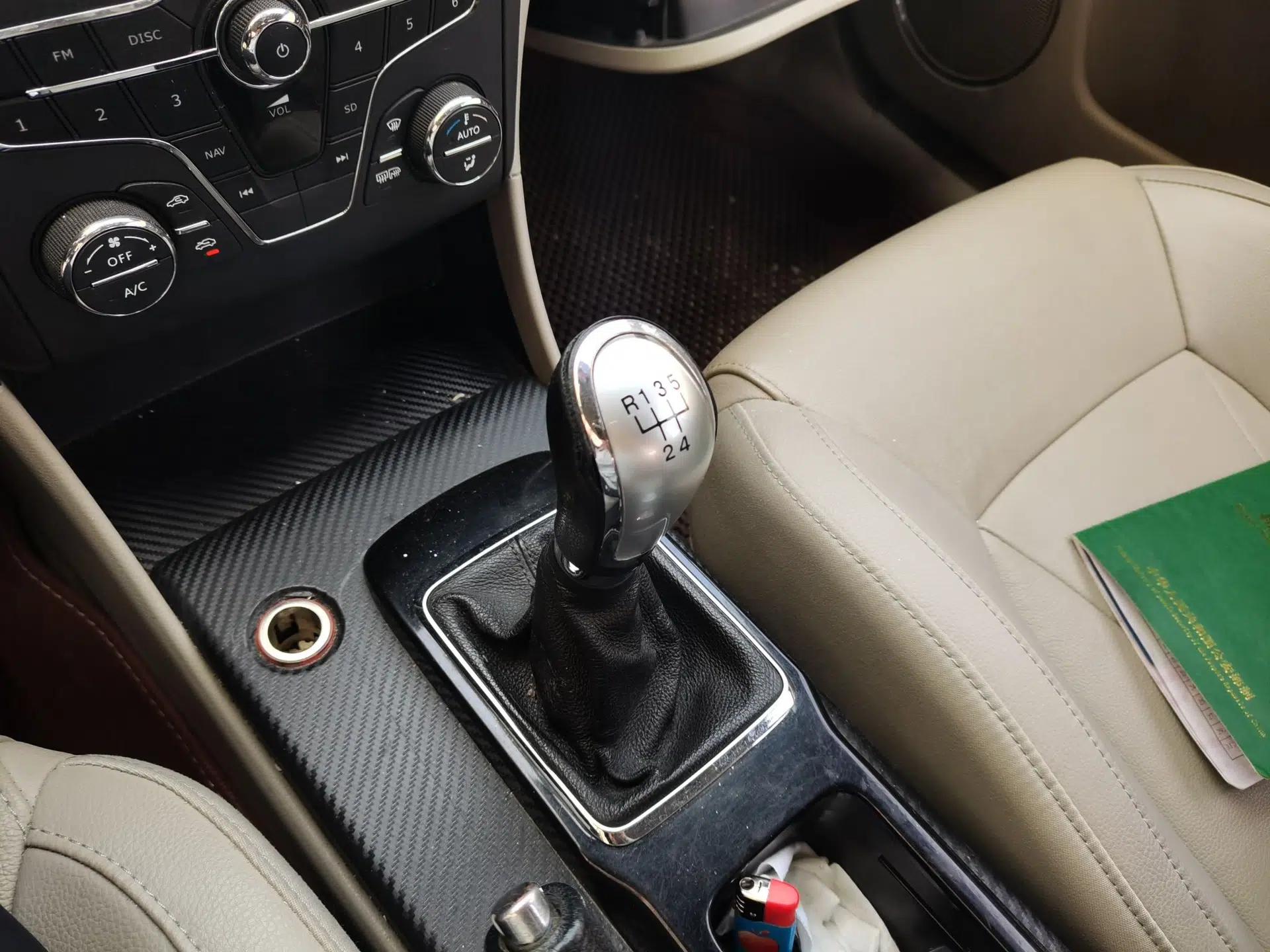 Bestune B50 2013 1.6L Manual Prestige Edition — миниатюра 15