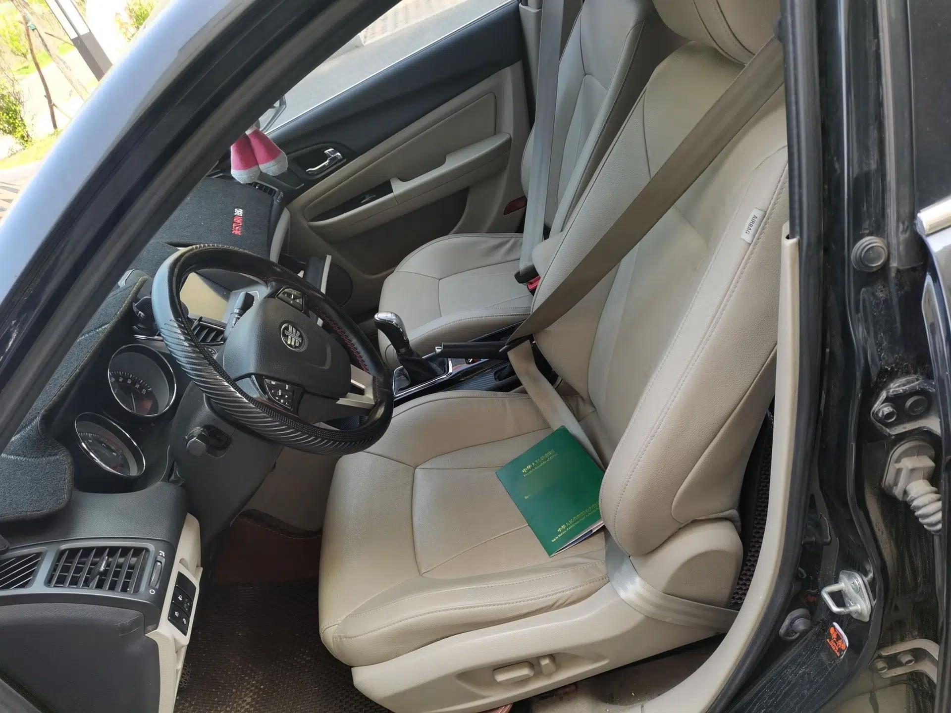 Bestune B50 2013 1.6L Manual Prestige Edition — миниатюра 16