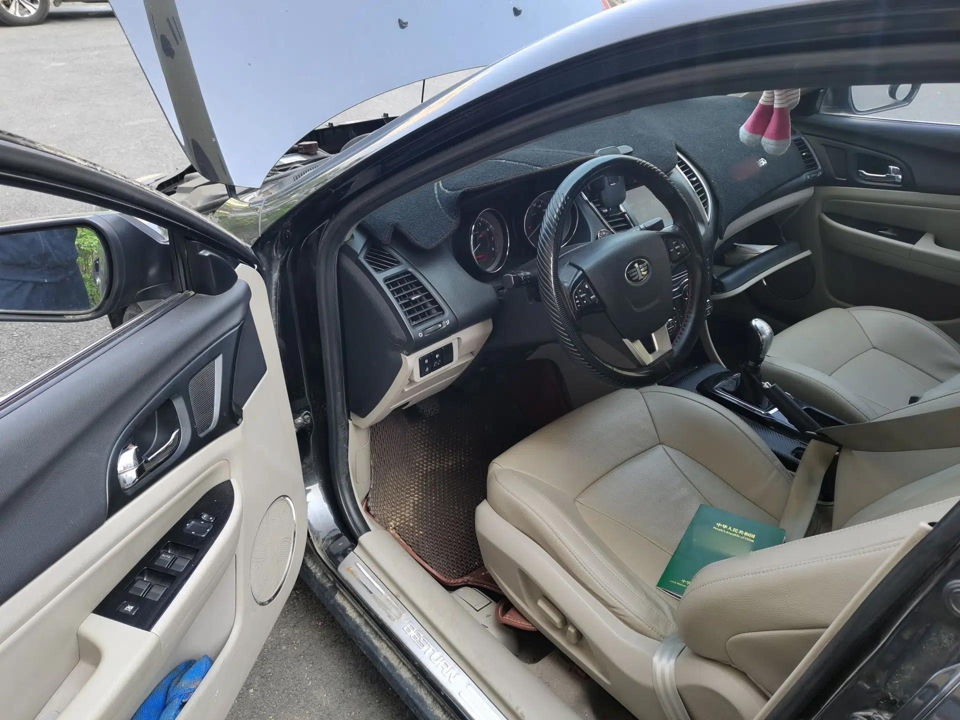 Bestune B50 2013 1.6L Manual Prestige Edition — миниатюра 17