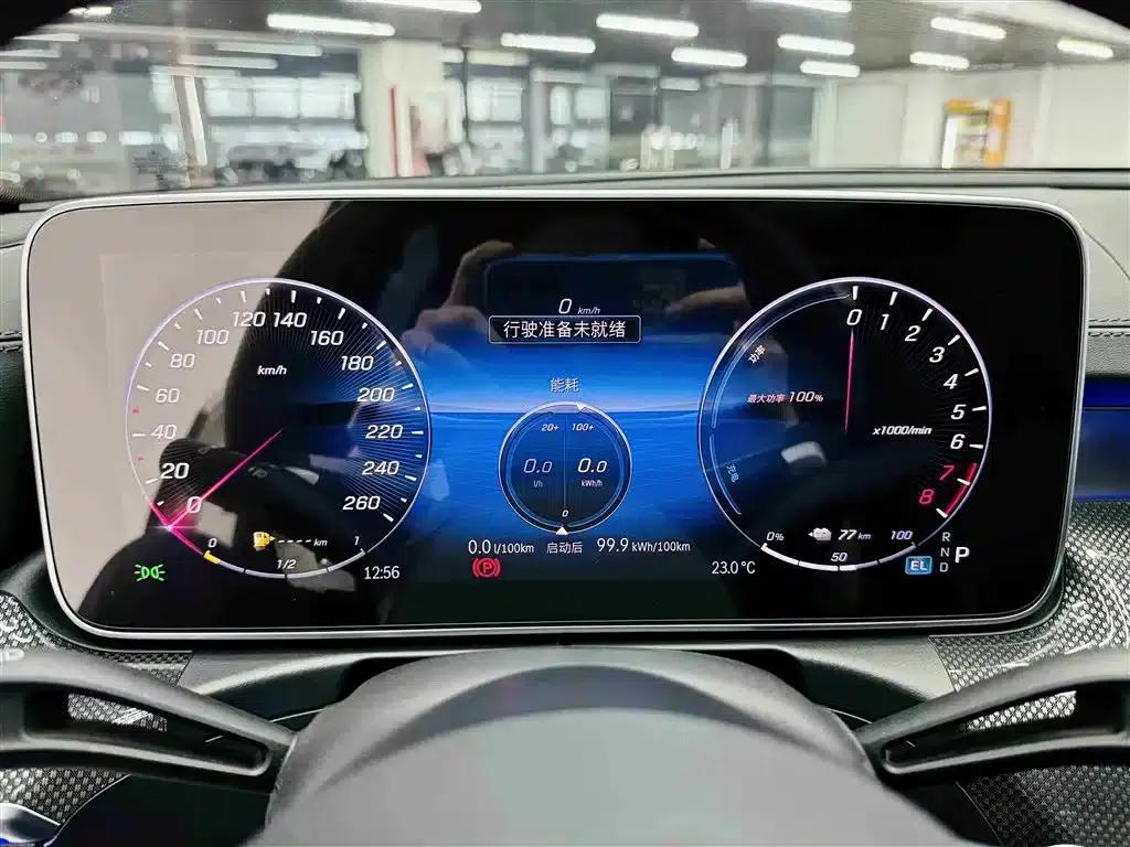 Mercedes-Benz C-Class PHEV 2024 C 350 eL — миниатюра 14