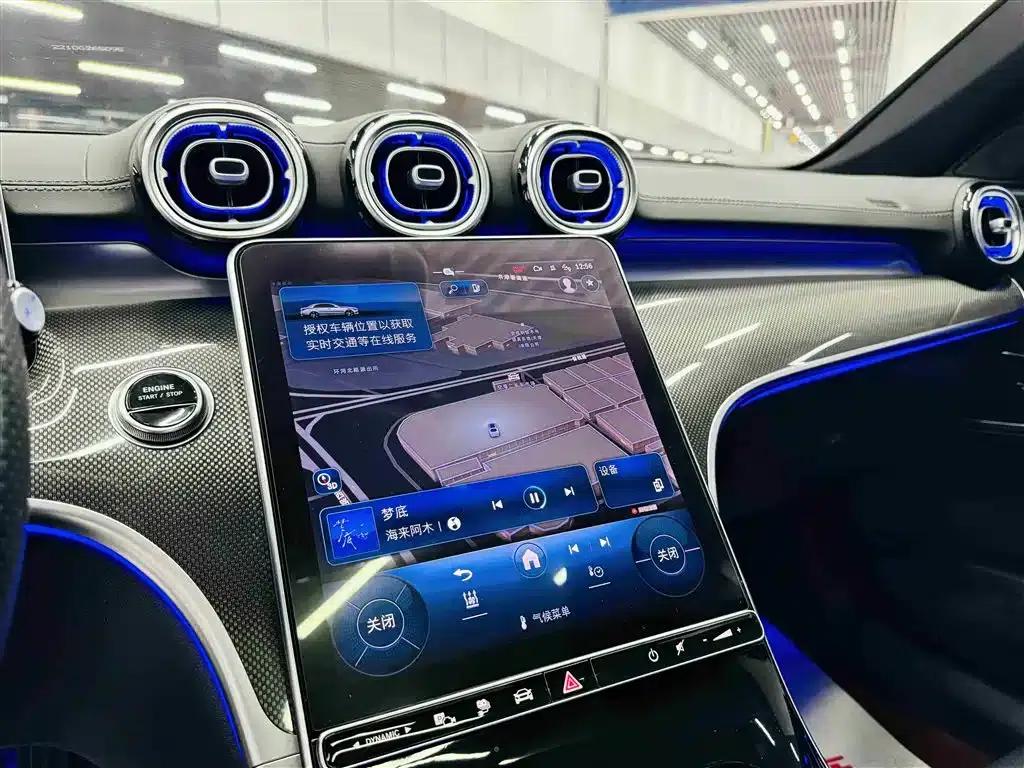Mercedes-Benz C-Class PHEV 2024 C 350 eL — миниатюра 15
