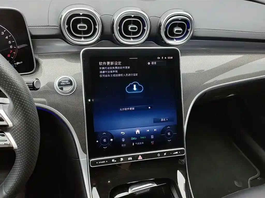 Mercedes-Benz C-Class PHEV 2025 C 350 eL — миниатюра 13