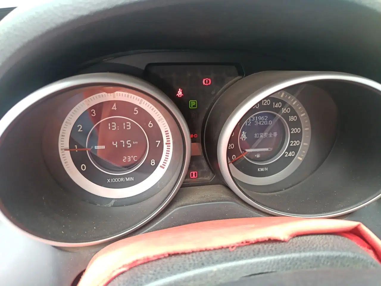 Bestune X80 2015 2.0L Automatic Comfort Anniversary Edition — миниатюра 12