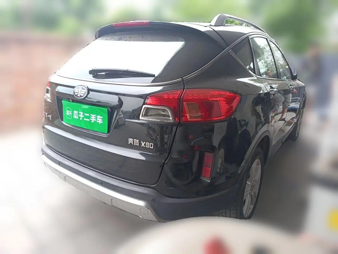 Bestune X80 2015 2.0L Automatic Comfort Anniversary Edition — миниатюра 6
