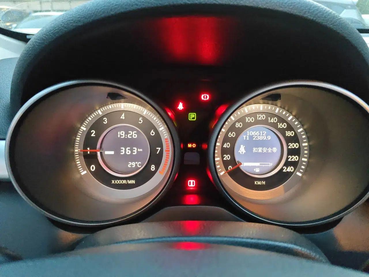 Bestune X80 2013 2.0L automatic comfort version — миниатюра 12