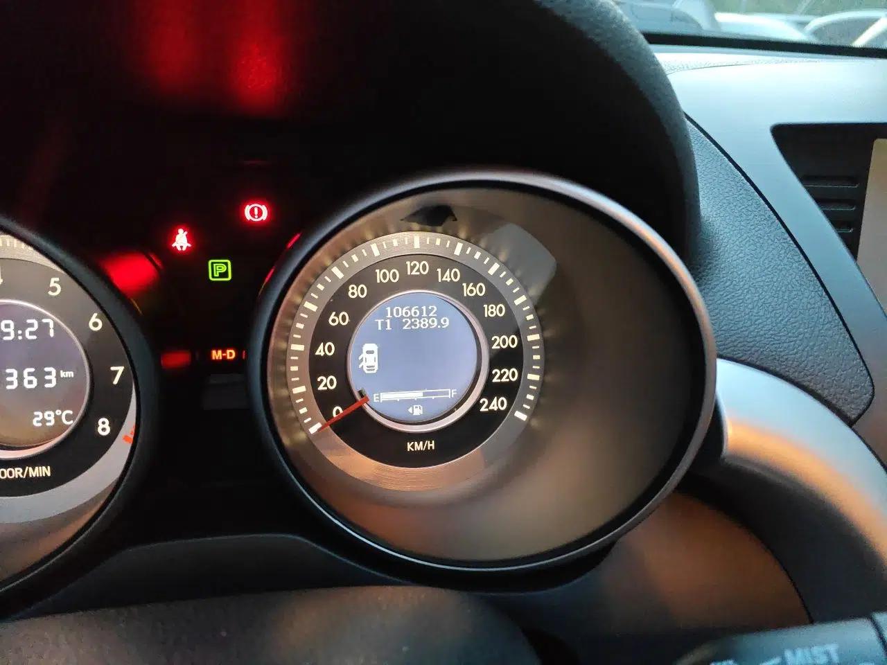 Bestune X80 2013 2.0L automatic comfort version — миниатюра 13