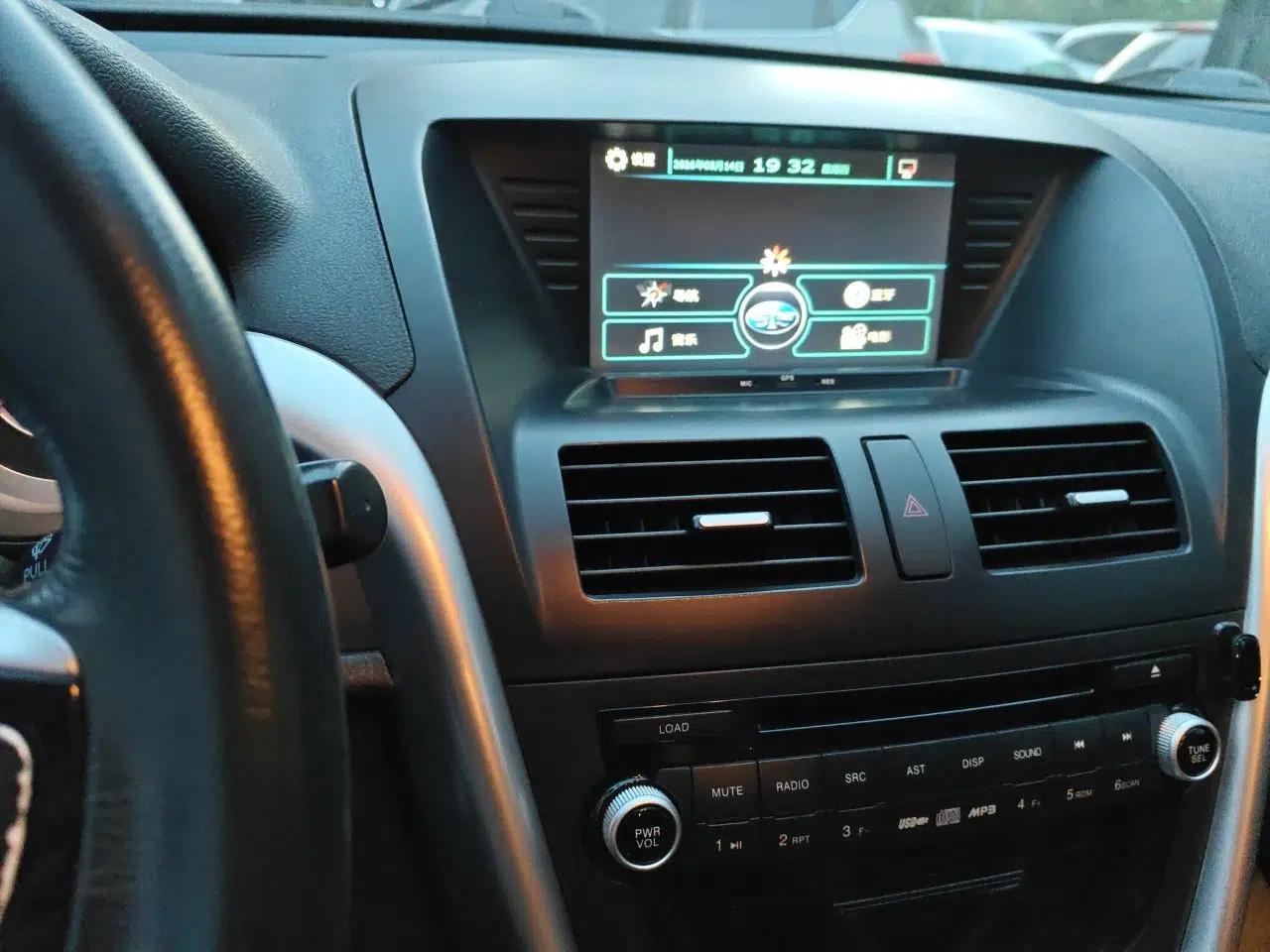 Bestune X80 2013 2.0L automatic comfort version — миниатюра 14