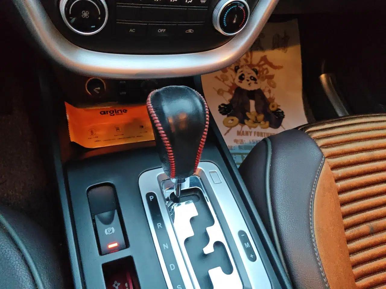 Bestune X80 2013 2.0L automatic comfort version — миниатюра 15