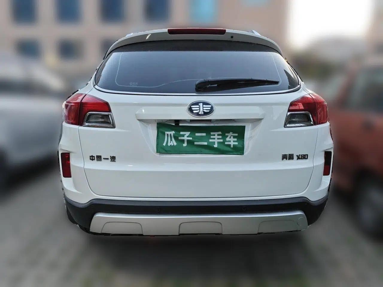 Bestune X80 2013 2.0L automatic comfort version — миниатюра 5