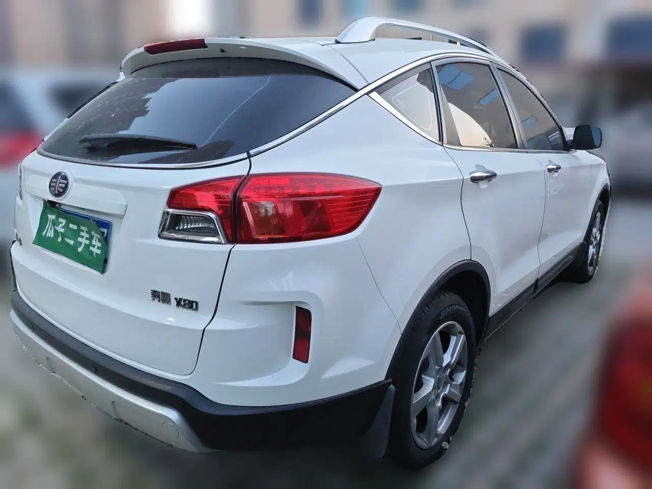 Bestune X80 2013 2.0L automatic comfort version — миниатюра 6