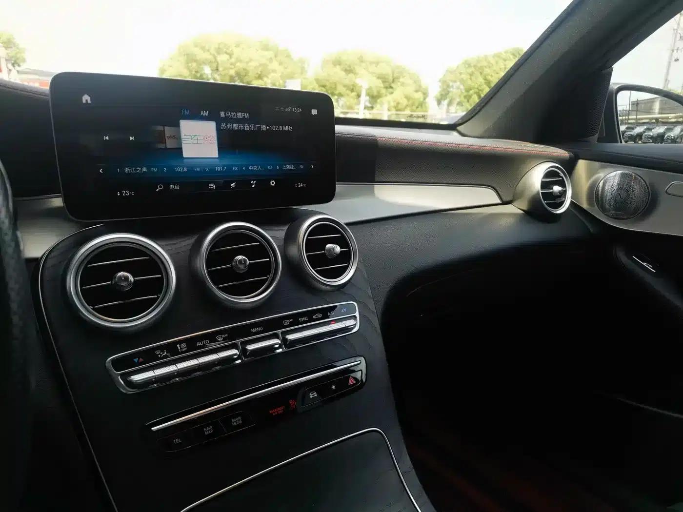 Mercedes-Benz GLC Coupe AMG 2020 AMG GLC 43 4MATIC Coupe SUV — миниатюра 17