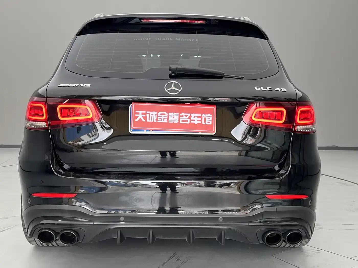 Mercedes-Benz GLC Coupe AMG 2020 AMG GLC 43 4MATIC Coupe SUV — миниатюра 11