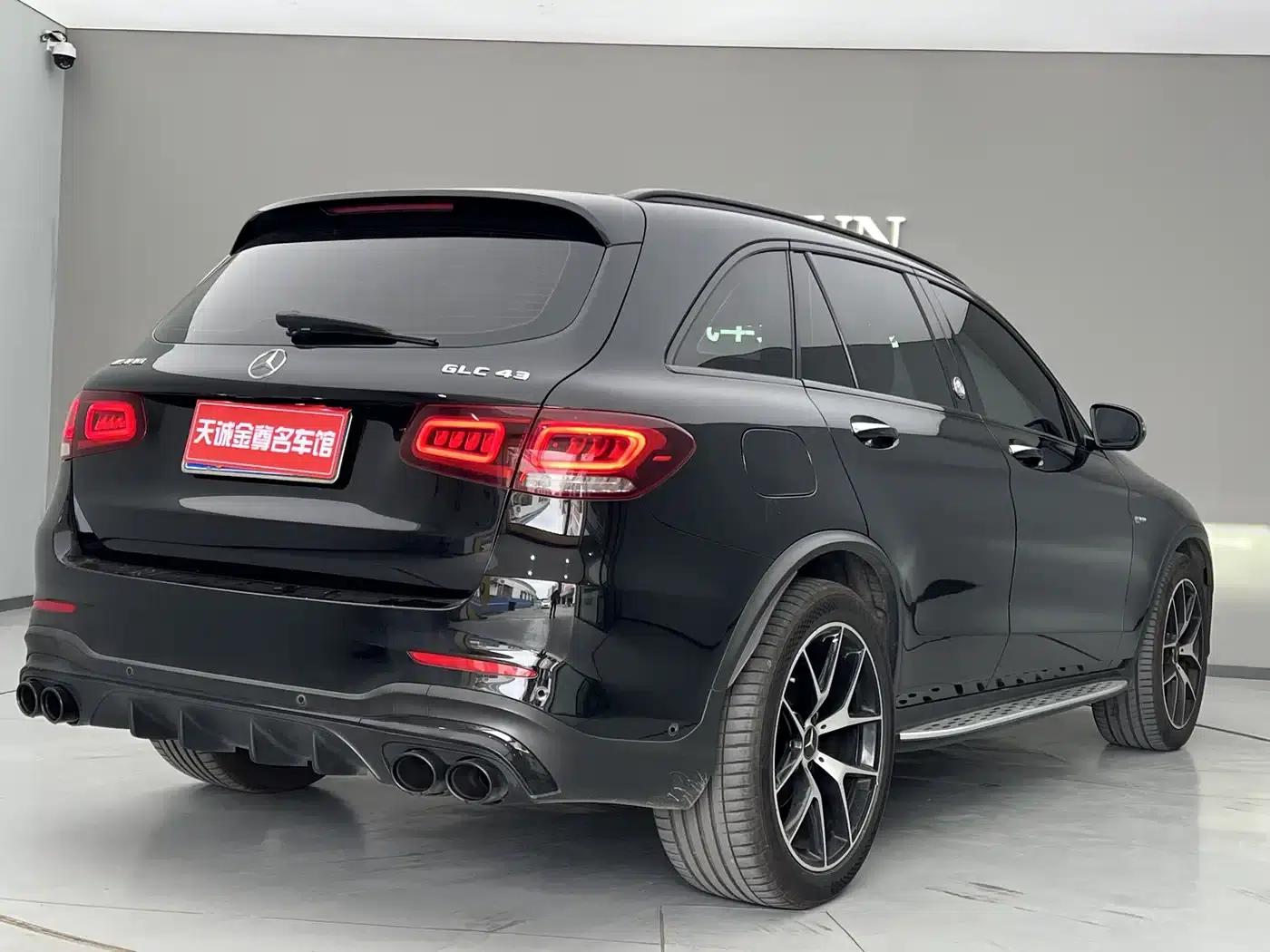 Mercedes-Benz GLC Coupe AMG 2020 AMG GLC 43 4MATIC Coupe SUV — миниатюра 24