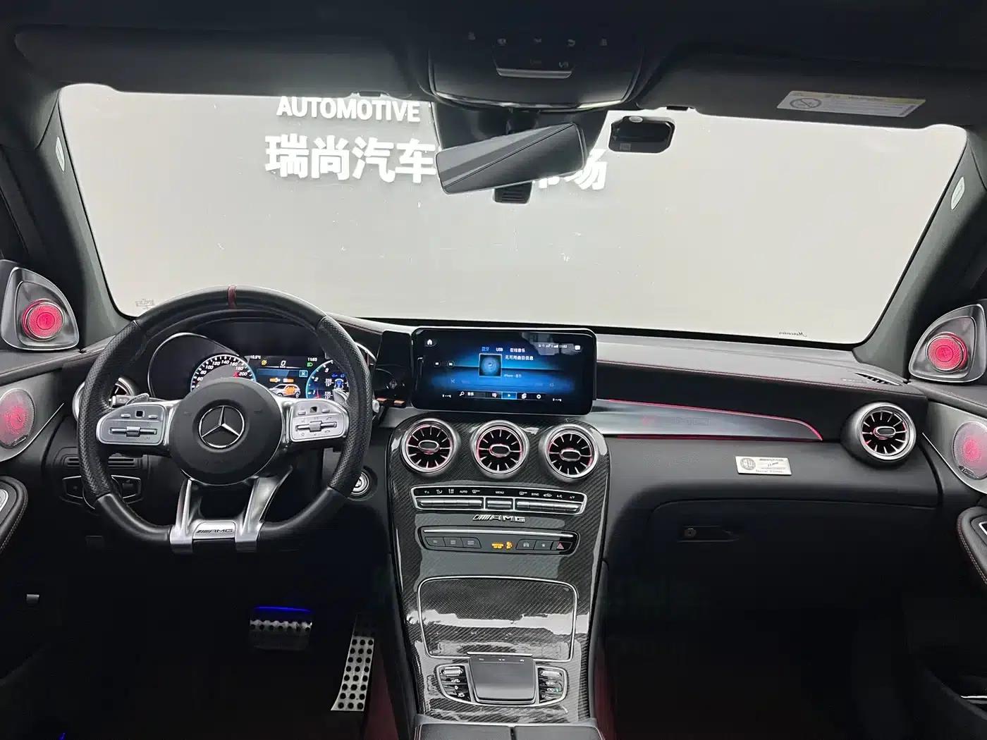 Mercedes-Benz GLC Coupe AMG 2020 AMG GLC 43 4MATIC Coupe SUV — миниатюра 9