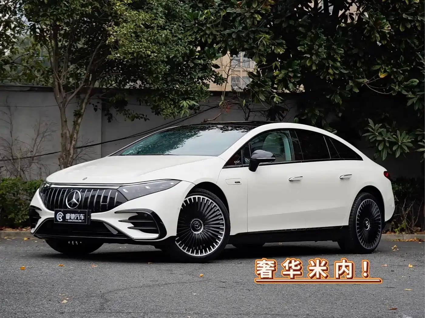 2022 Mercedes-Benz EQS AMG 53 4MATIC+ — миниатюра 1