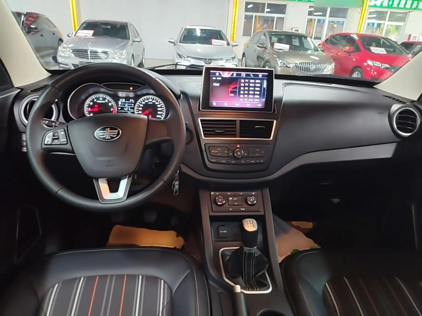 Bestune X40 2018 Internet Celebrity Edition 1.6L Manual Comfort Version — миниатюра 13