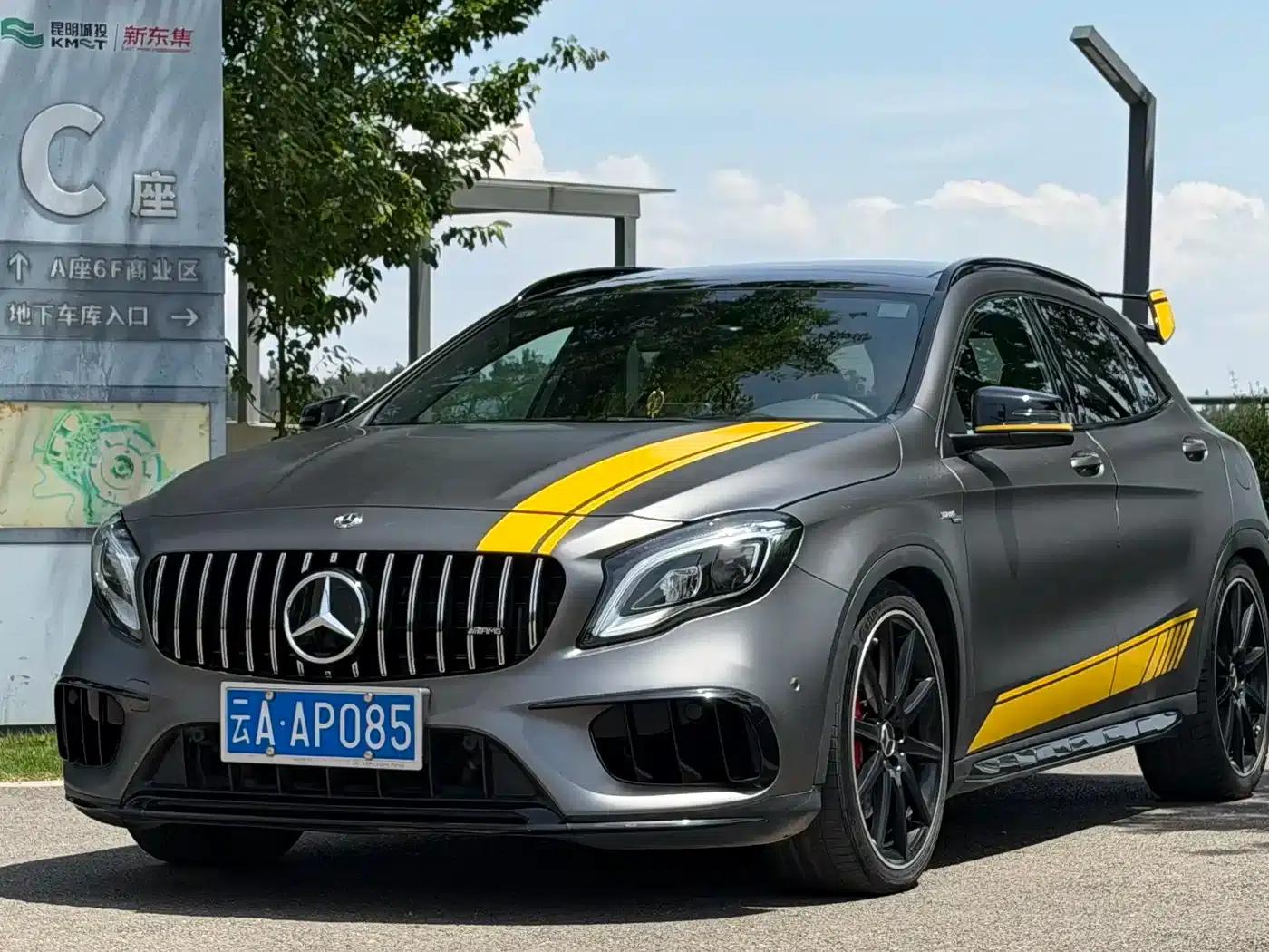 2017 Mercedes-Benz GLA AMG 45 4MATIC — миниатюра 1