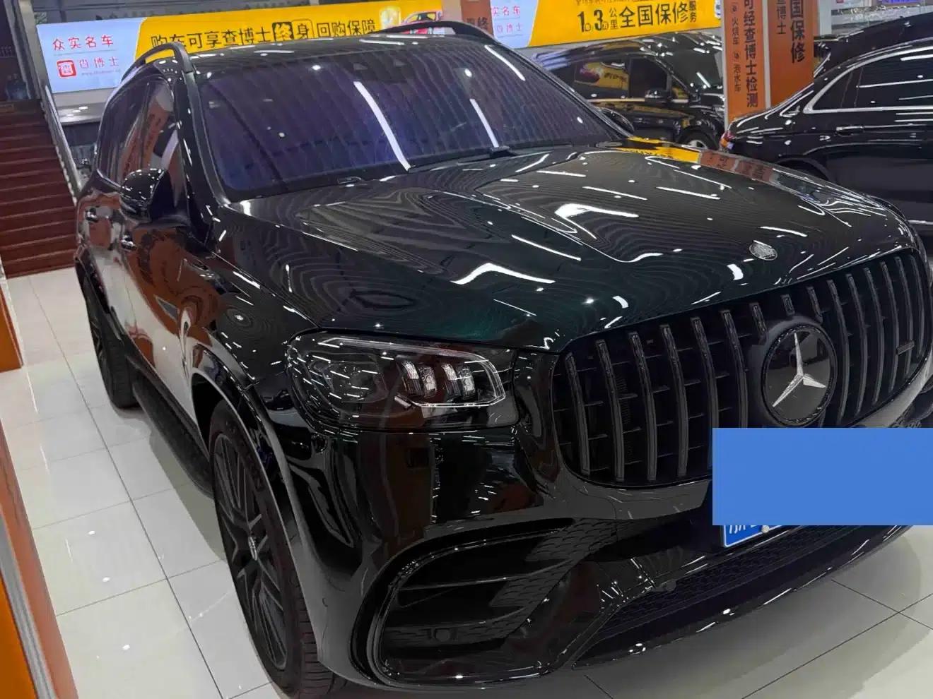 2024 Mercedes-Benz GLS AMG 63 4MATIC+ — миниатюра 2