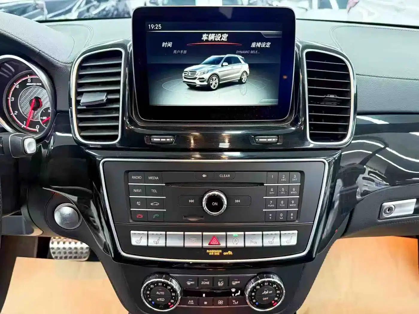 2017 Mercedes-Benz GLS AMG 63 4MATIC — миниатюра 16