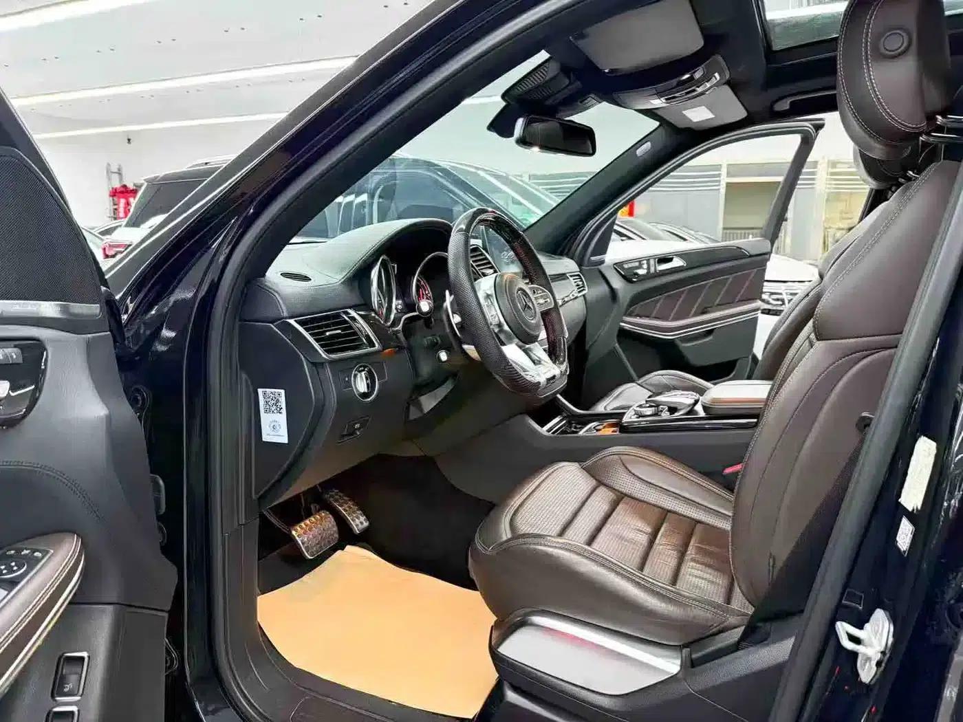 2017 Mercedes-Benz GLS AMG 63 4MATIC — миниатюра 7