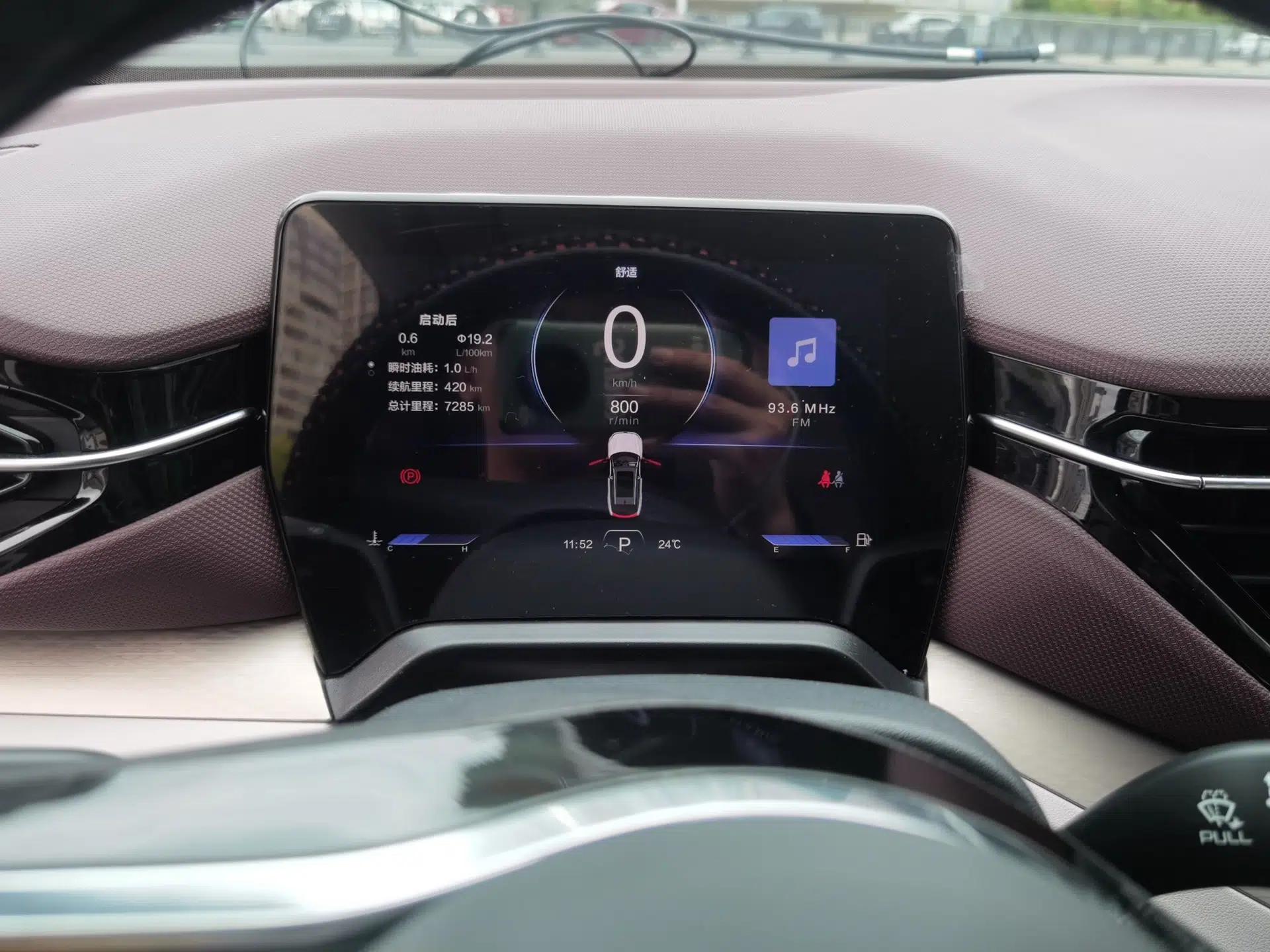 Bestune T90 2023 2.0T Automatic Flagship Edition — миниатюра 12