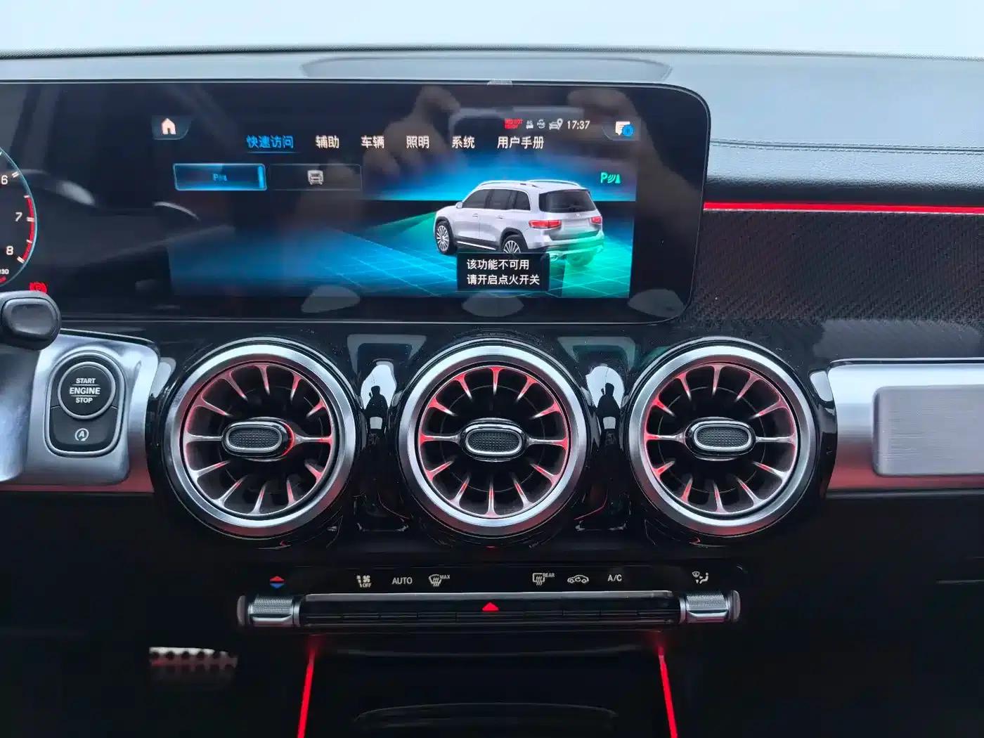 2023 Mercedes-Benz GLB AMG 35 4MATIC — миниатюра 12