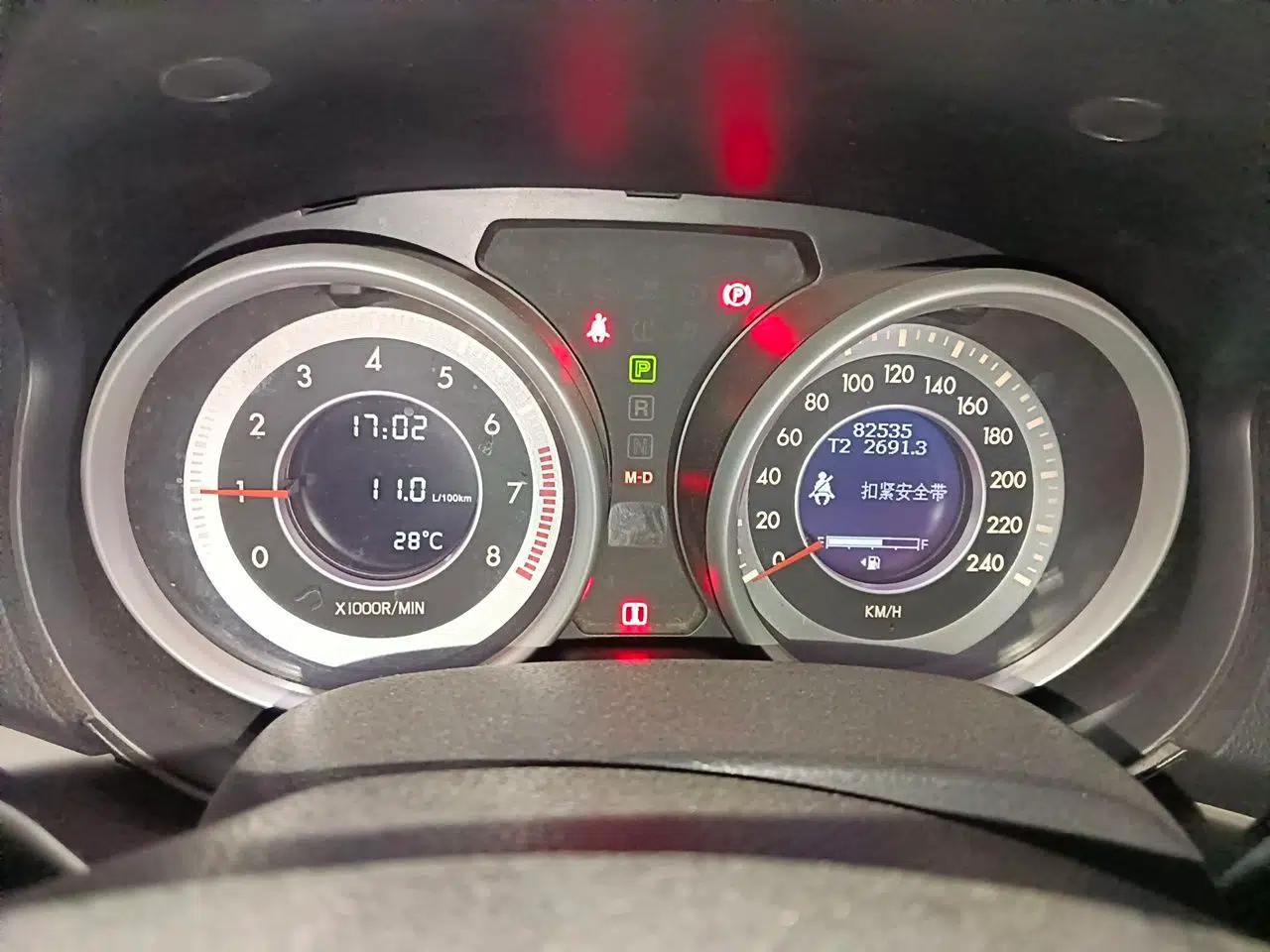 Bestune B90 2014 1.8T automatic comfort version — миниатюра 12