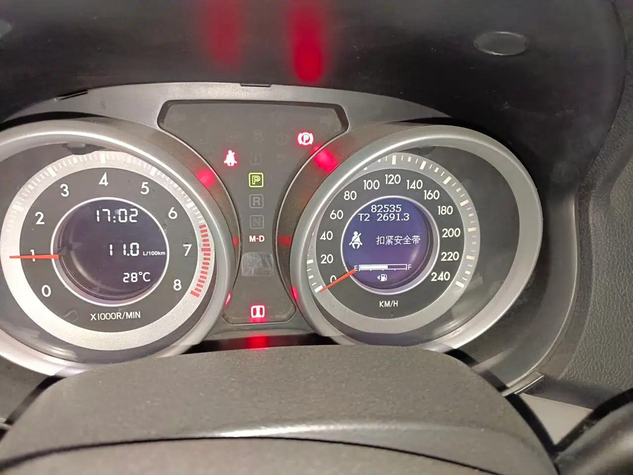 Bestune B90 2014 1.8T automatic comfort version — миниатюра 13