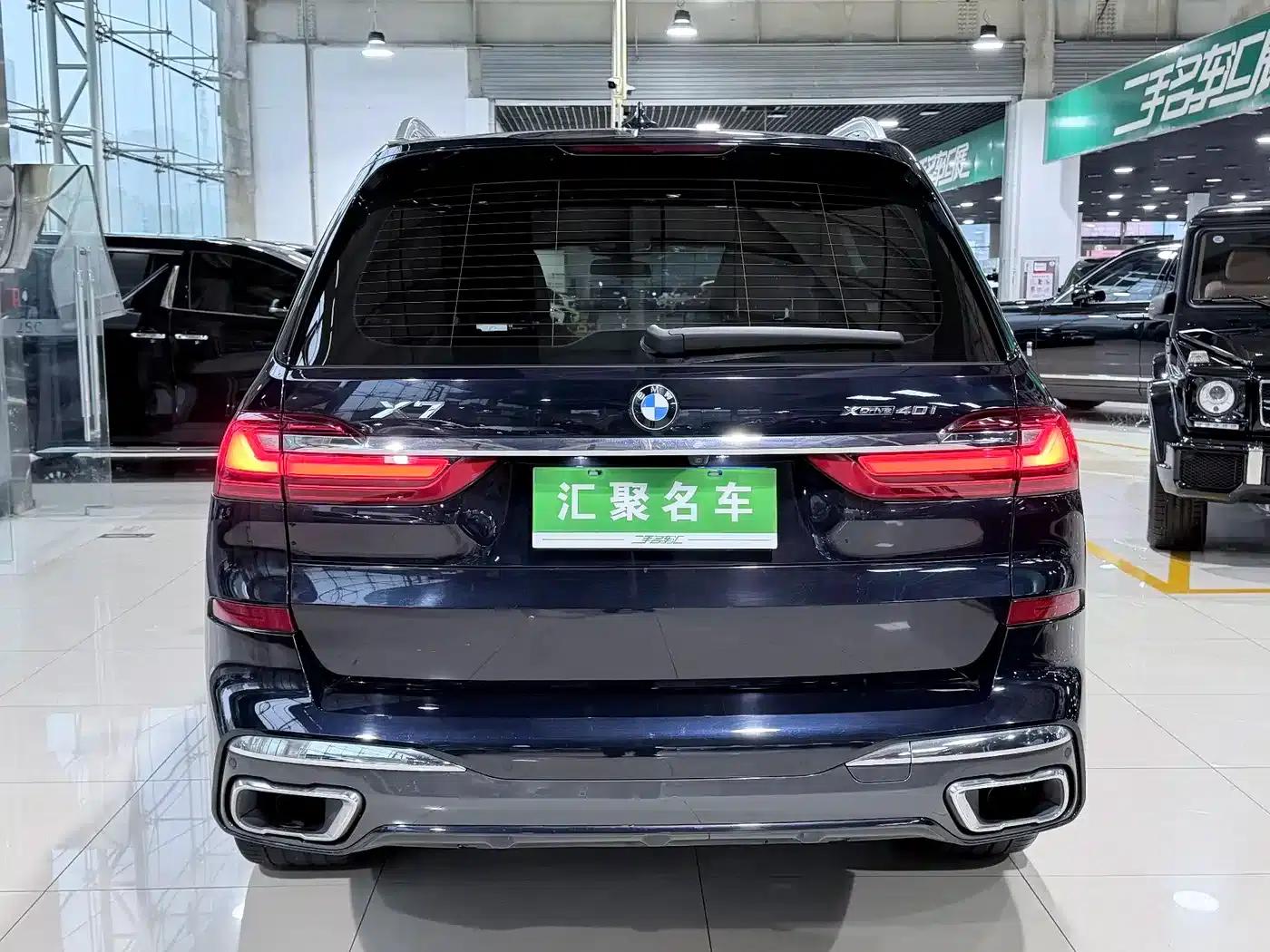2019 BMW X7 xDrive40i Executive M Sport Package — миниатюра 20