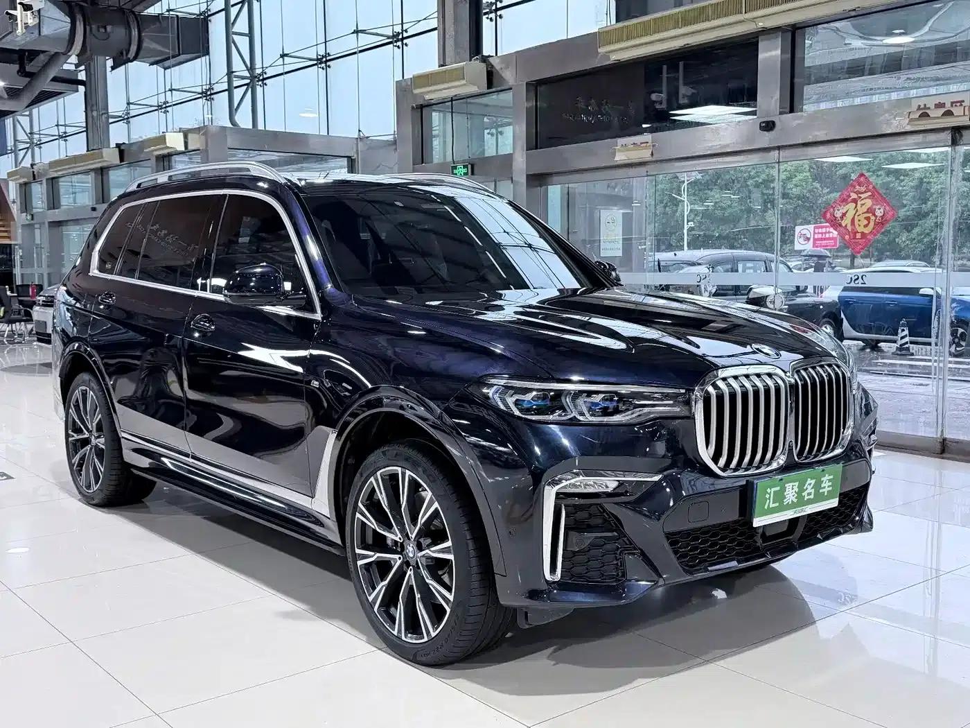 2019 BMW X7 xDrive40i Executive M Sport Package — миниатюра 3
