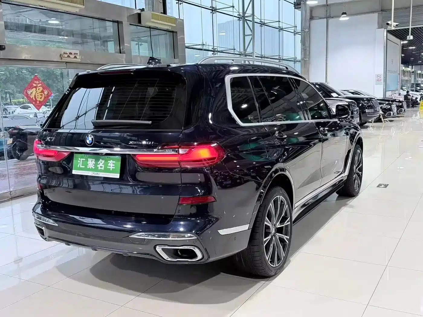 2019 BMW X7 xDrive40i Executive M Sport Package — миниатюра 22