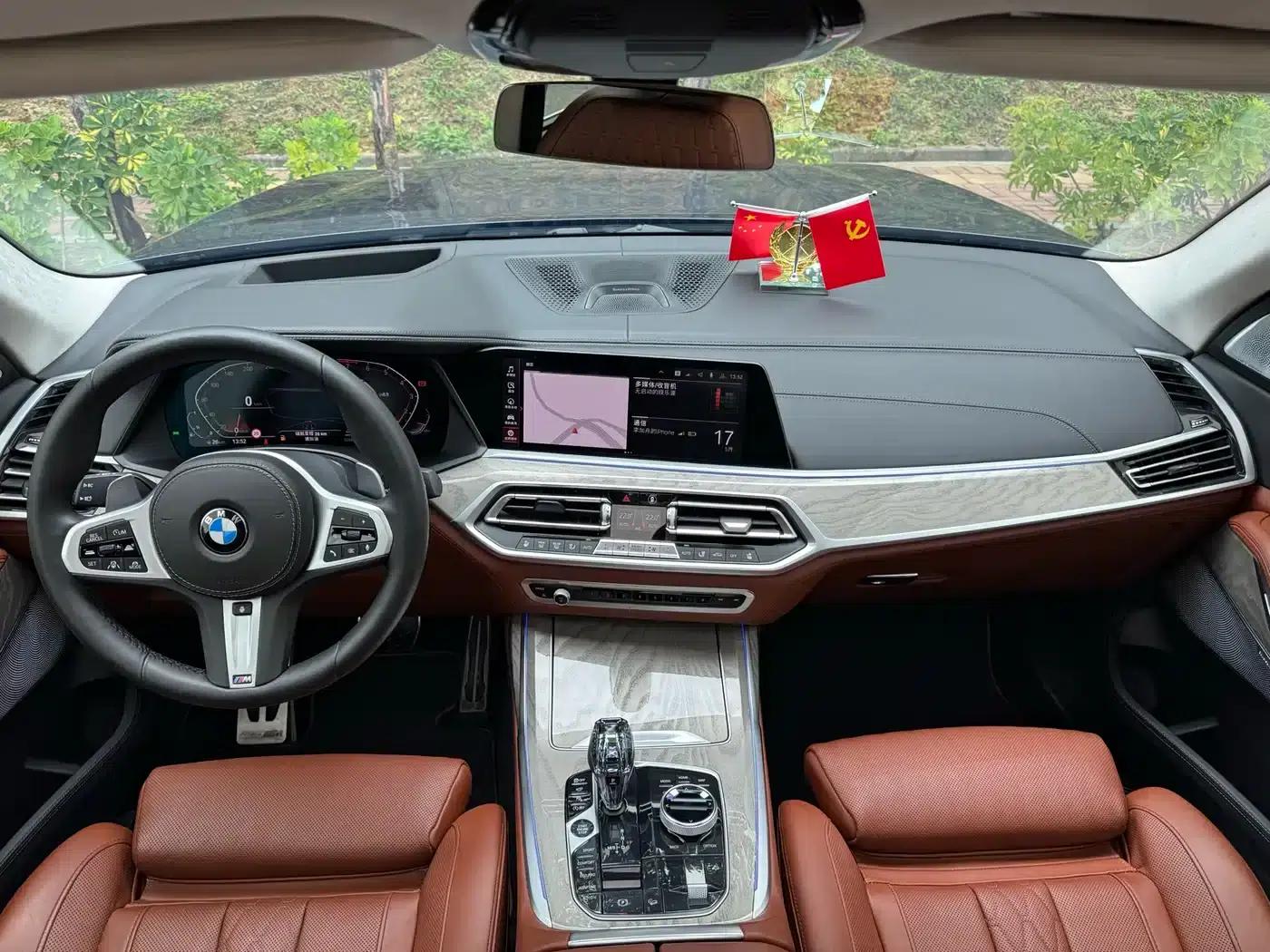 2021 BMW X7 xDrive40i Executive M Sport Package — миниатюра 17