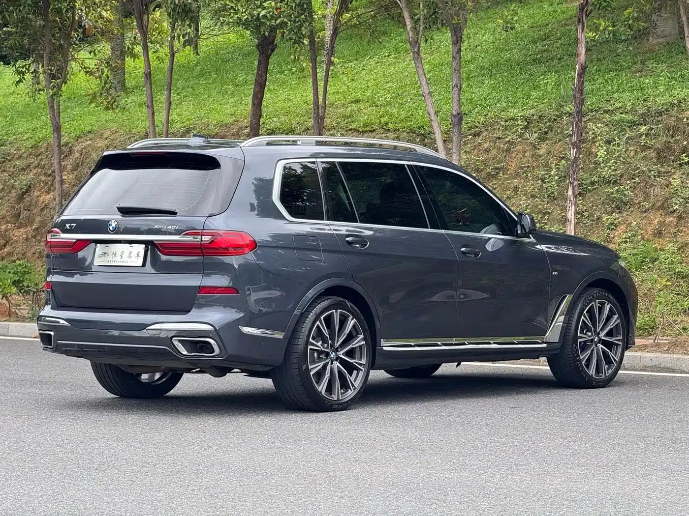 2021 BMW X7 xDrive40i Executive M Sport Package — миниатюра 9