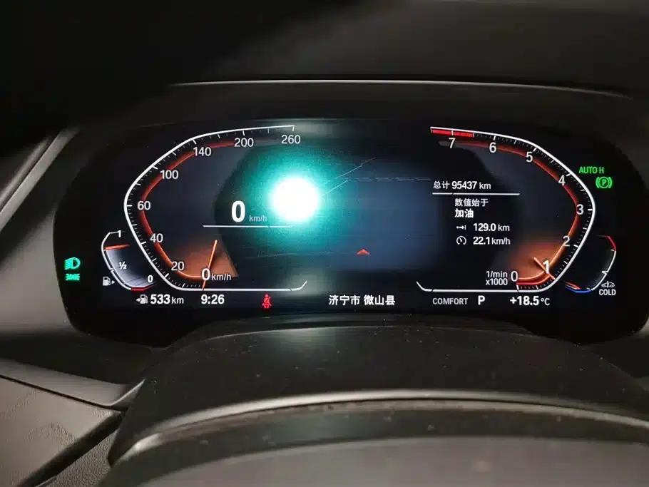 BMW X7 2022 xDrive40i M Sport Package — миниатюра 14