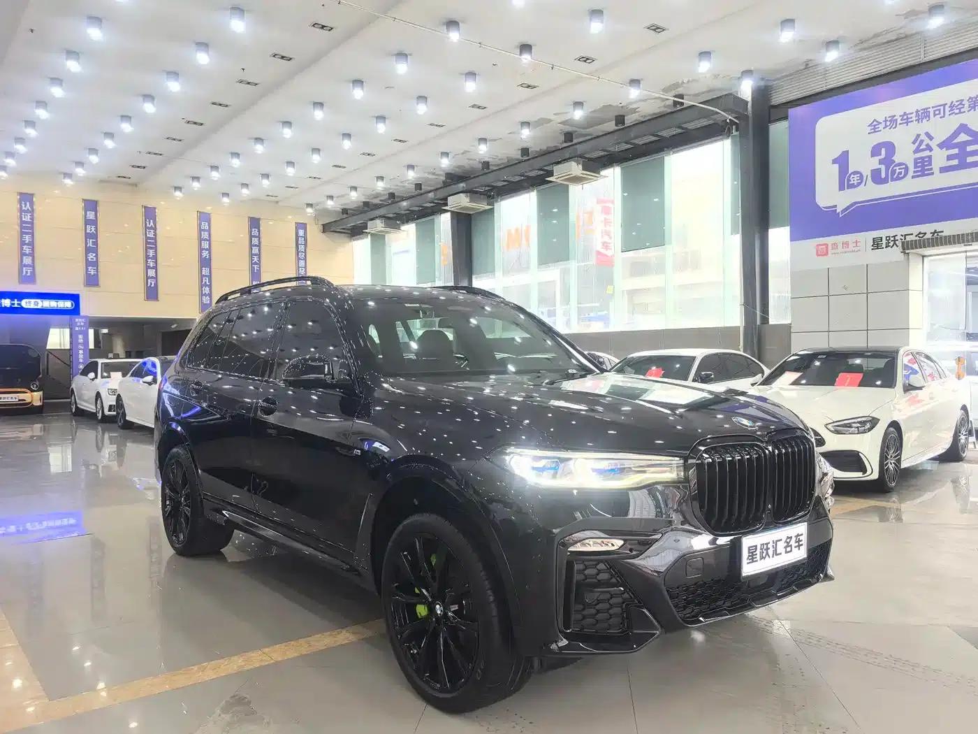 2019 BMW X7 xDrive40i Executive M Sport Package — миниатюра 3