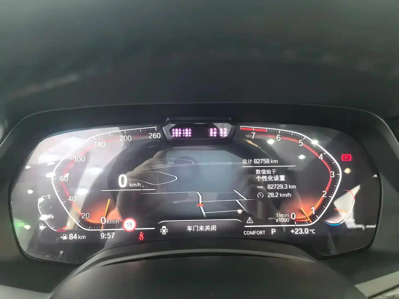 2019 BMW X7 xDrive40i Executive M Sport Package — миниатюра 24