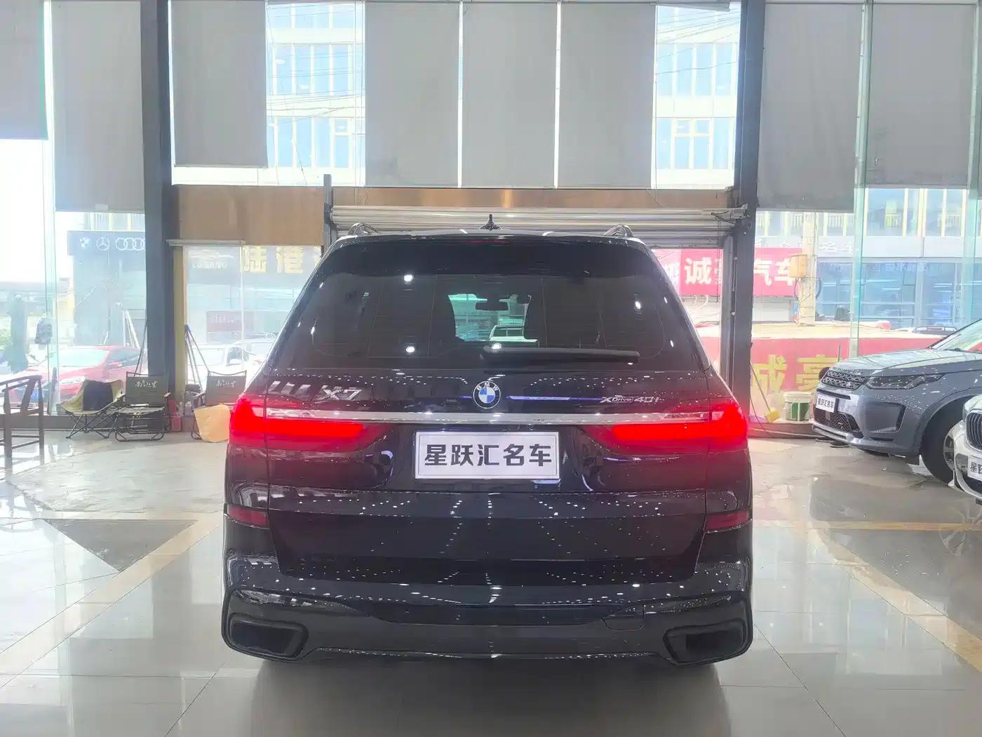 2019 BMW X7 xDrive40i Executive M Sport Package — миниатюра 5