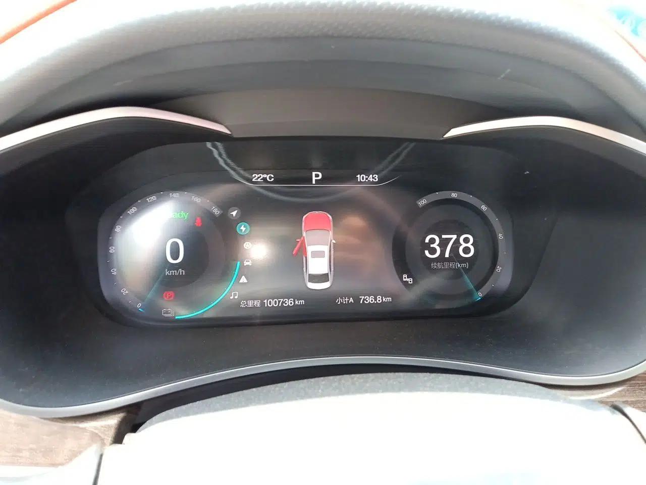 BAIC Beijing EU5 2018 R500 Smart Edition — миниатюра 12
