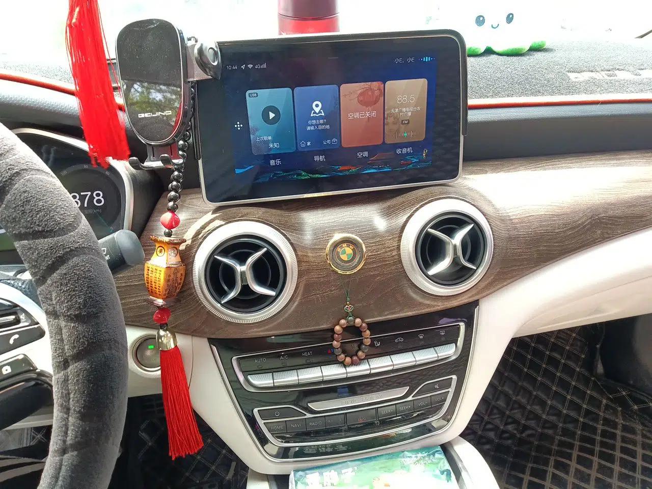 BAIC Beijing EU5 2018 R500 Smart Edition — миниатюра 14