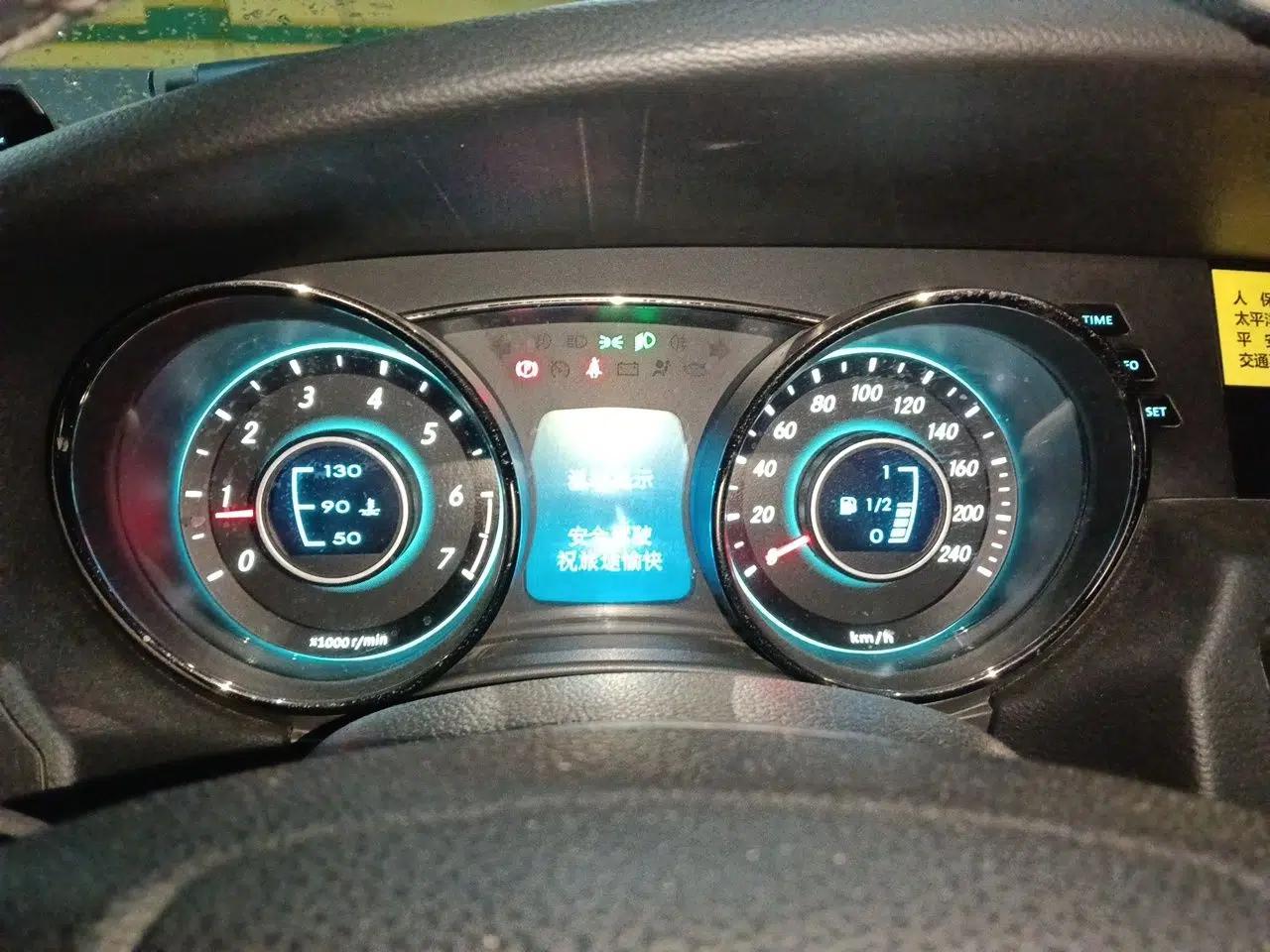 BAIC Senova D50 2014 1.5L manual comfort version — миниатюра 12