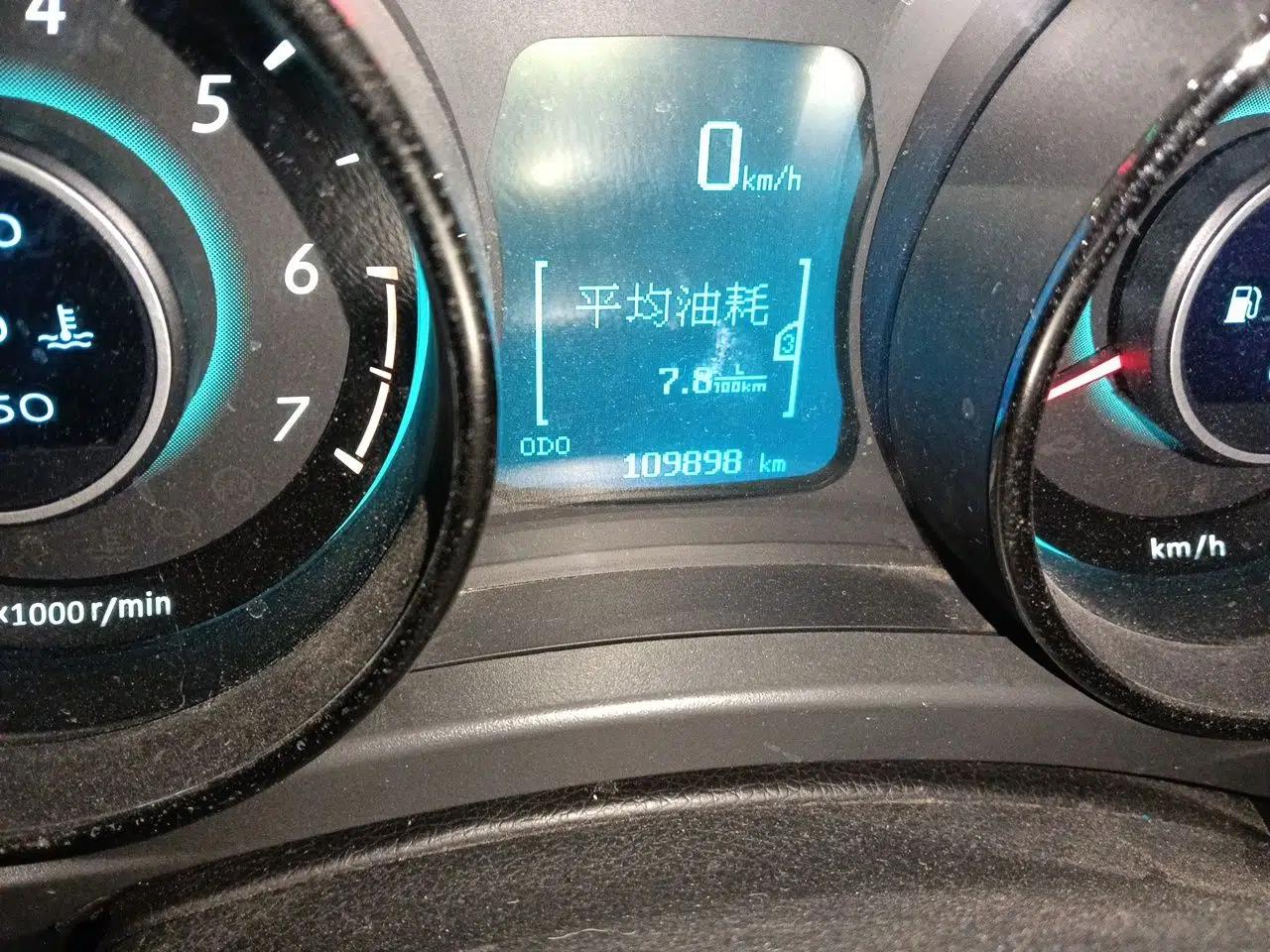 BAIC Senova D50 2014 1.5L manual comfort version — миниатюра 13