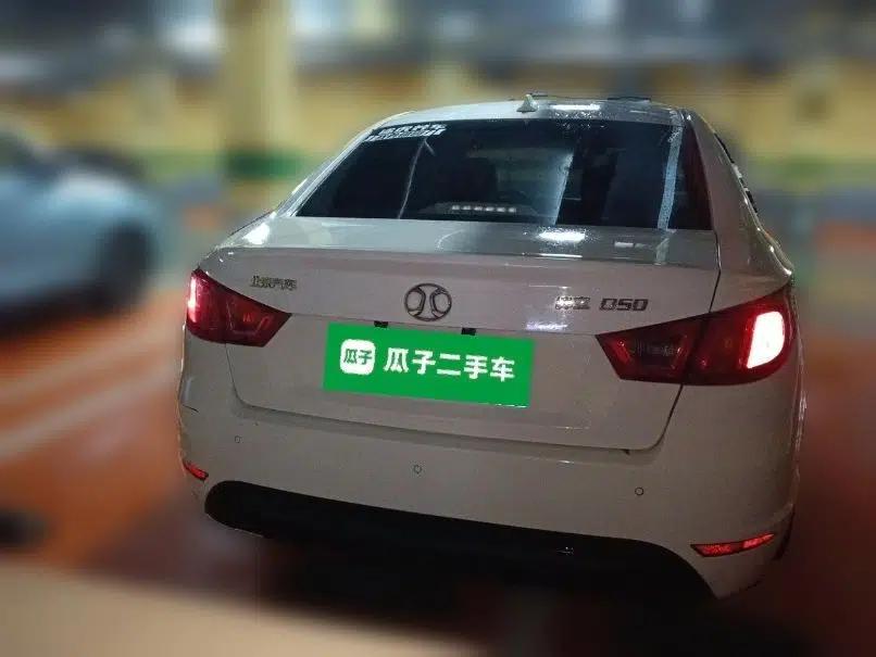 BAIC Senova D50 2014 1.5L manual comfort version — миниатюра 5