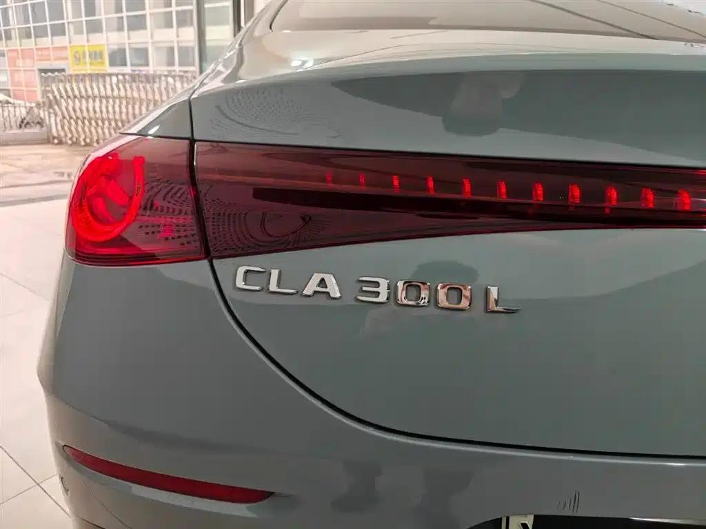 Mercedes-Benz CLA PHEV 2025 300L Extended Range Intelligent Edition — миниатюра 15