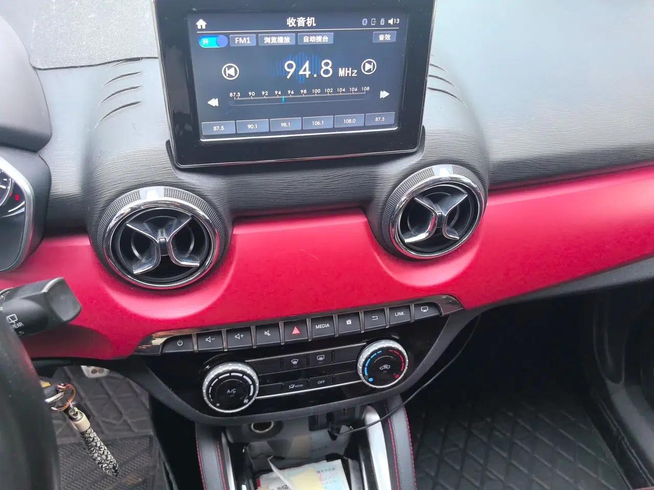 BAIC Senova X35 2016 1.5L Manual Elite Edition — миниатюра 14