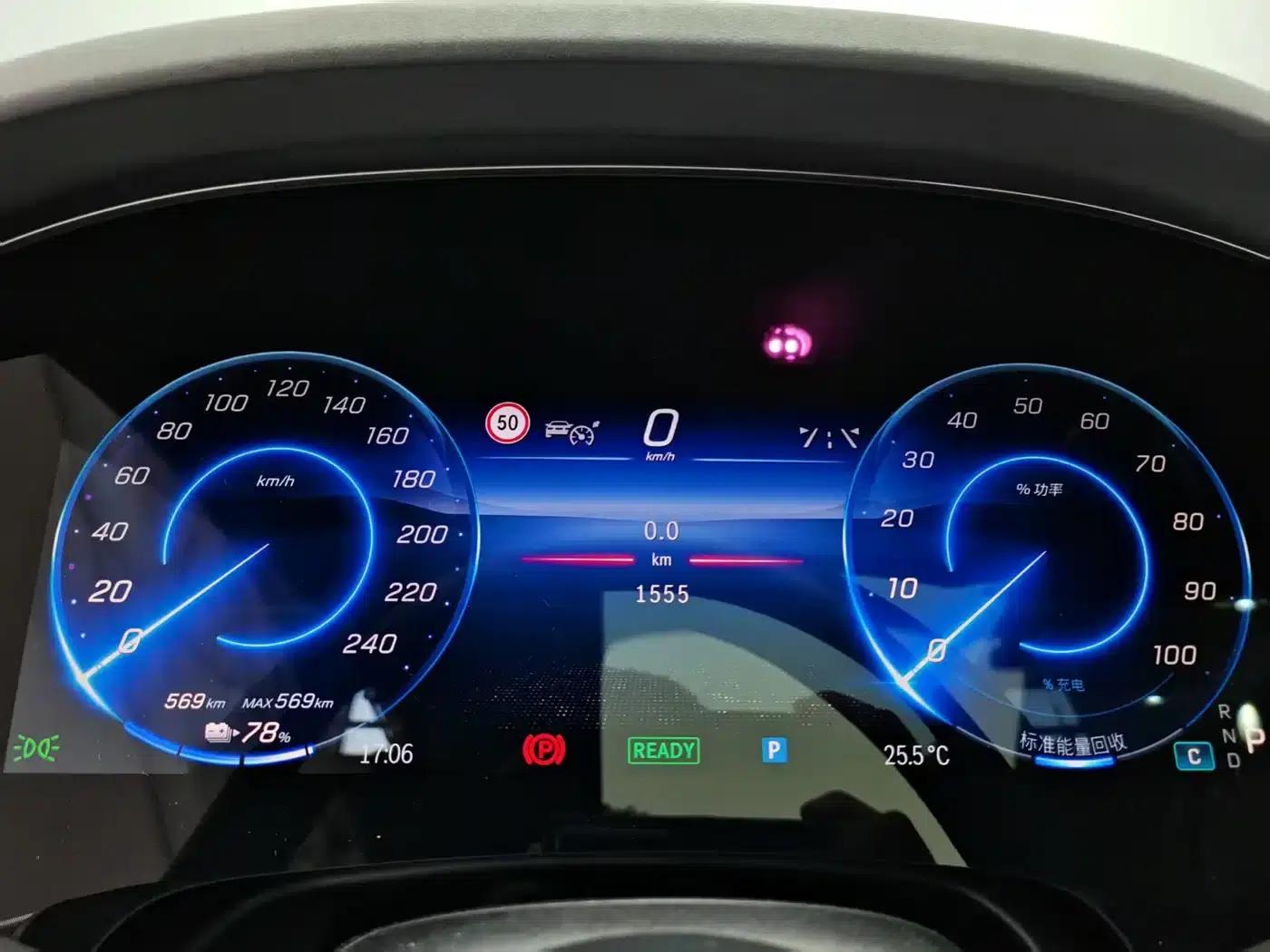 Mercedes-Benz EQS SUV 2023 450 4MATIC Pioneer Edition — миниатюра 6