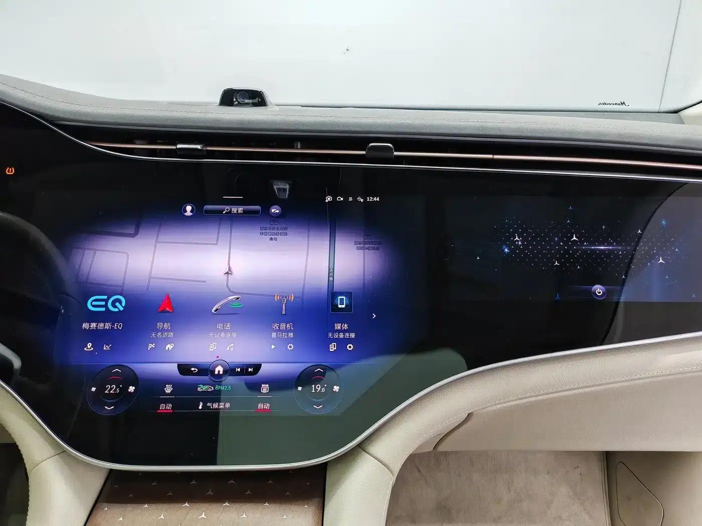 Mercedes-Benz EQS SUV 2023 450 4MATIC Luxury Edition — миниатюра 20