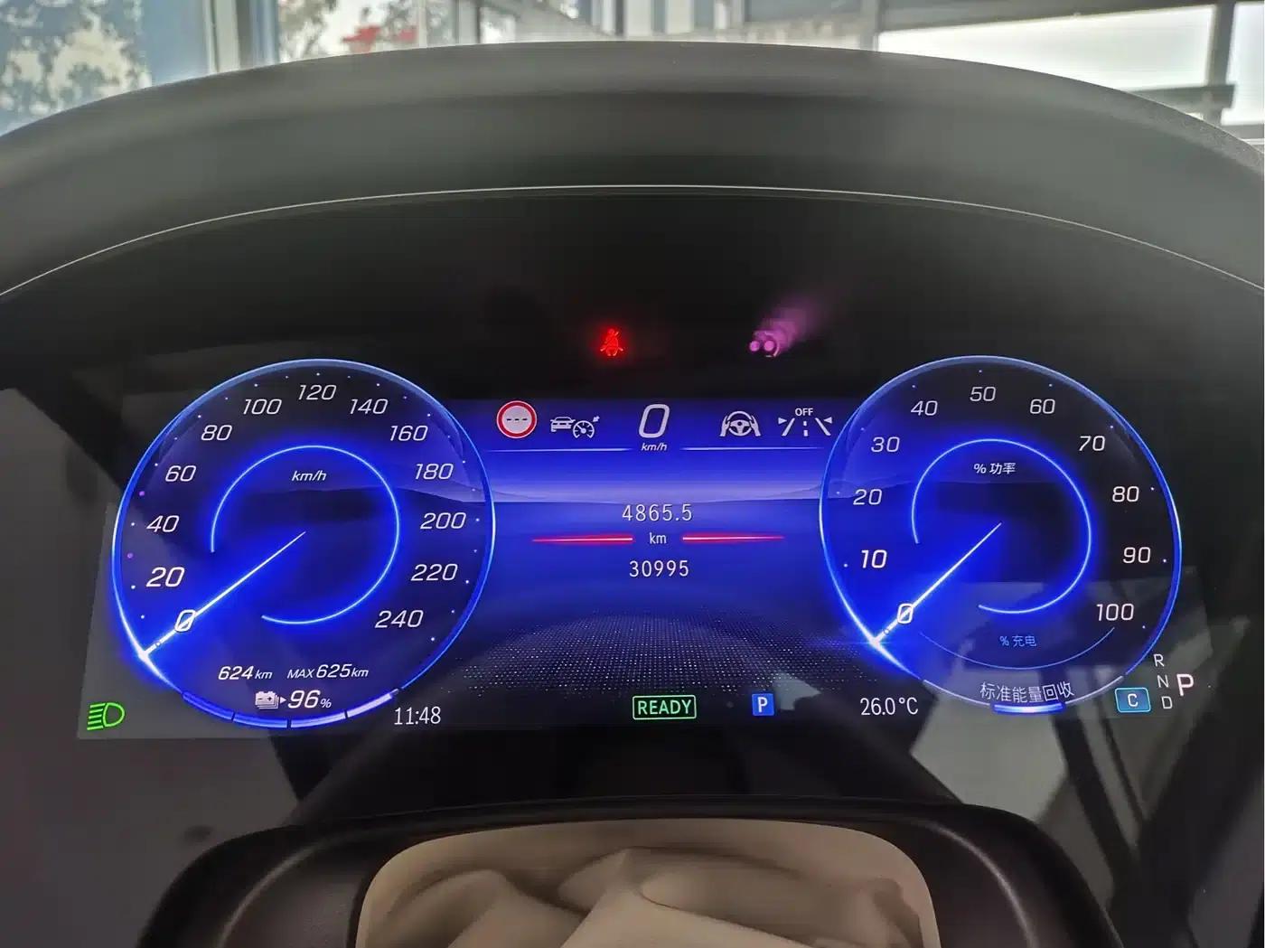 Mercedes-Benz EQS SUV 2023 450 4MATIC Luxury Edition — миниатюра 35
